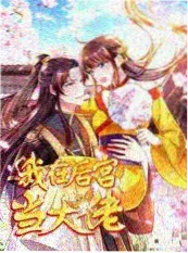 匠人一日纪录片在线观看