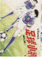 声音采集者纪录片在线观看